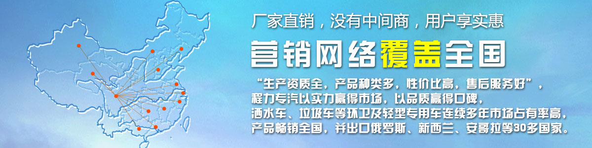 廠家直銷，沒有中間商